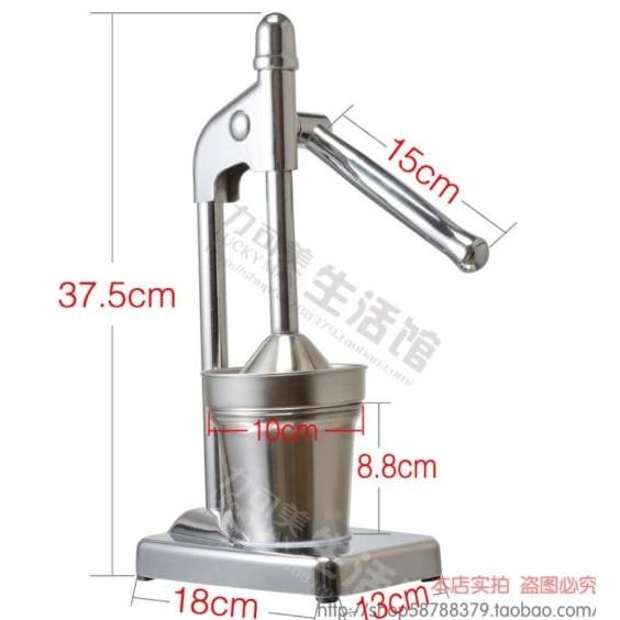 Máy ép cam ép trái cây bằng tay (inox trắng)