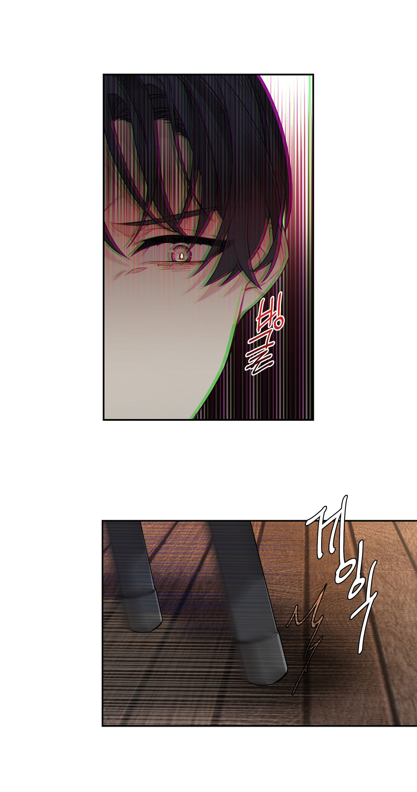 [18+] chỉ b là không biết chapter 10.1 16