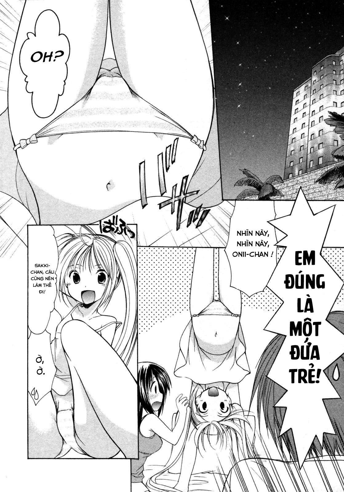 schoolmate chapter 11 22