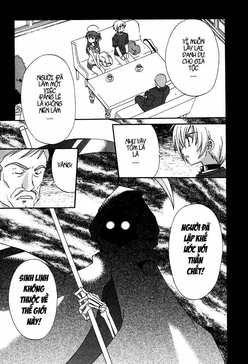 inukami chapter 16 19