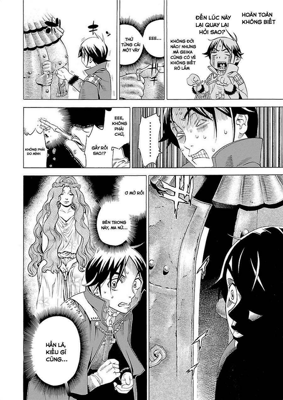 seigai no majo chapter 1 17