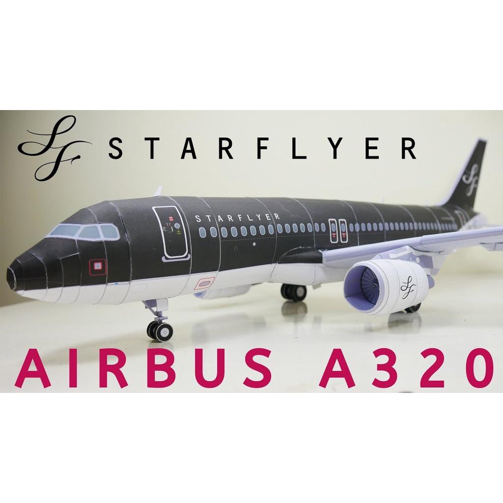 Mô hình giấy thủ công máy bay A320