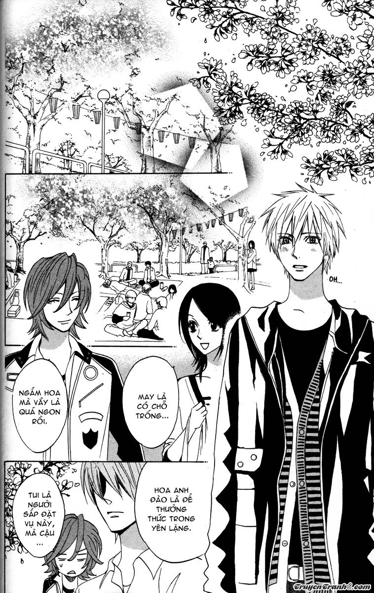 otomen chapter 23 42