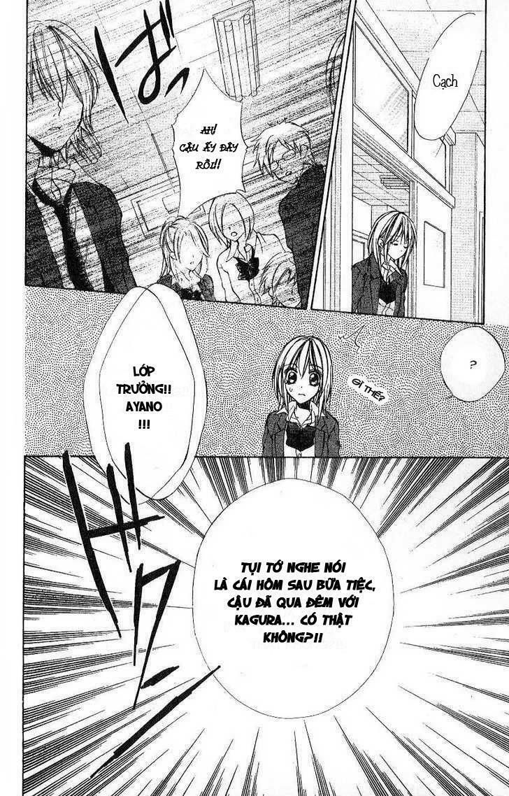 iinchou no himegoto chapter 1 34