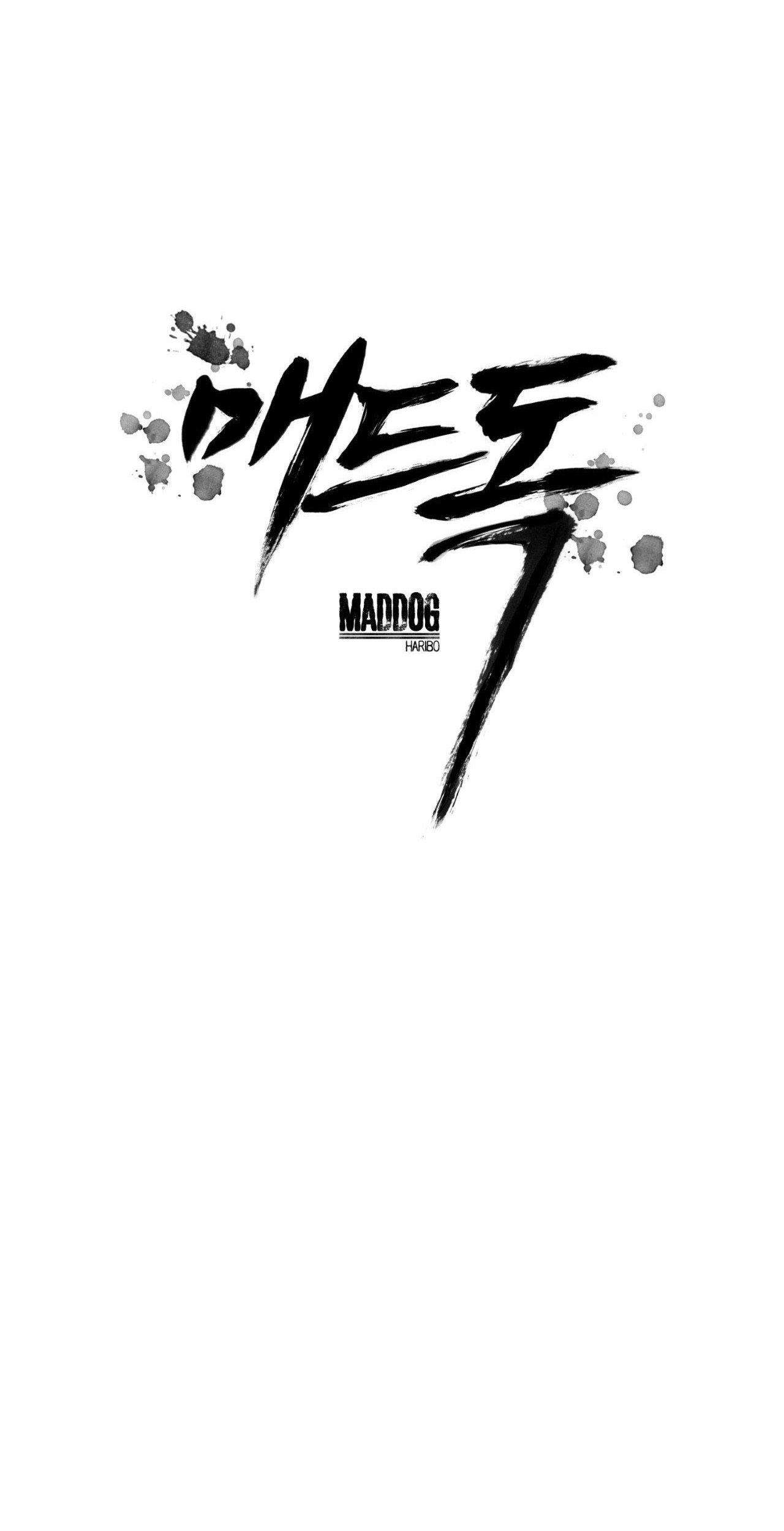 mad dog chapter 57 6