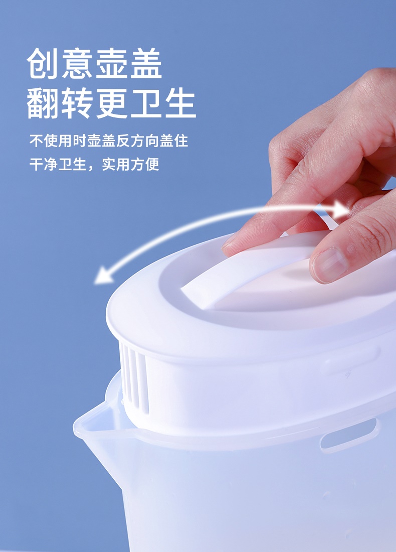 Bình đựng nước cao cấp Pearl Life - Hàng nội địa Nhật Bản