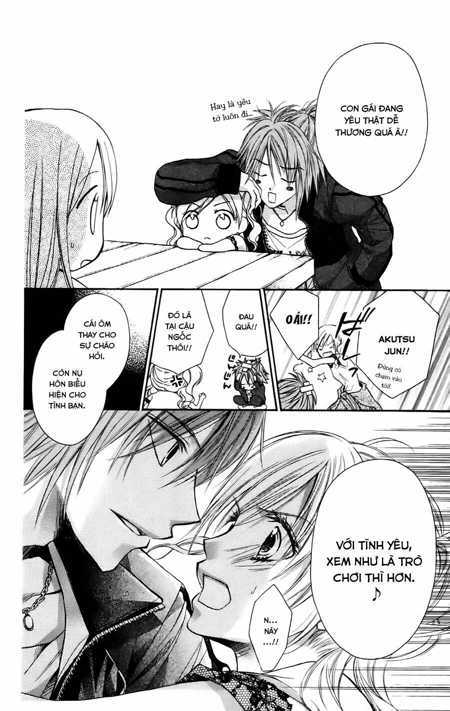 namida usagi - seifuku no kataomoi chapter 7 20