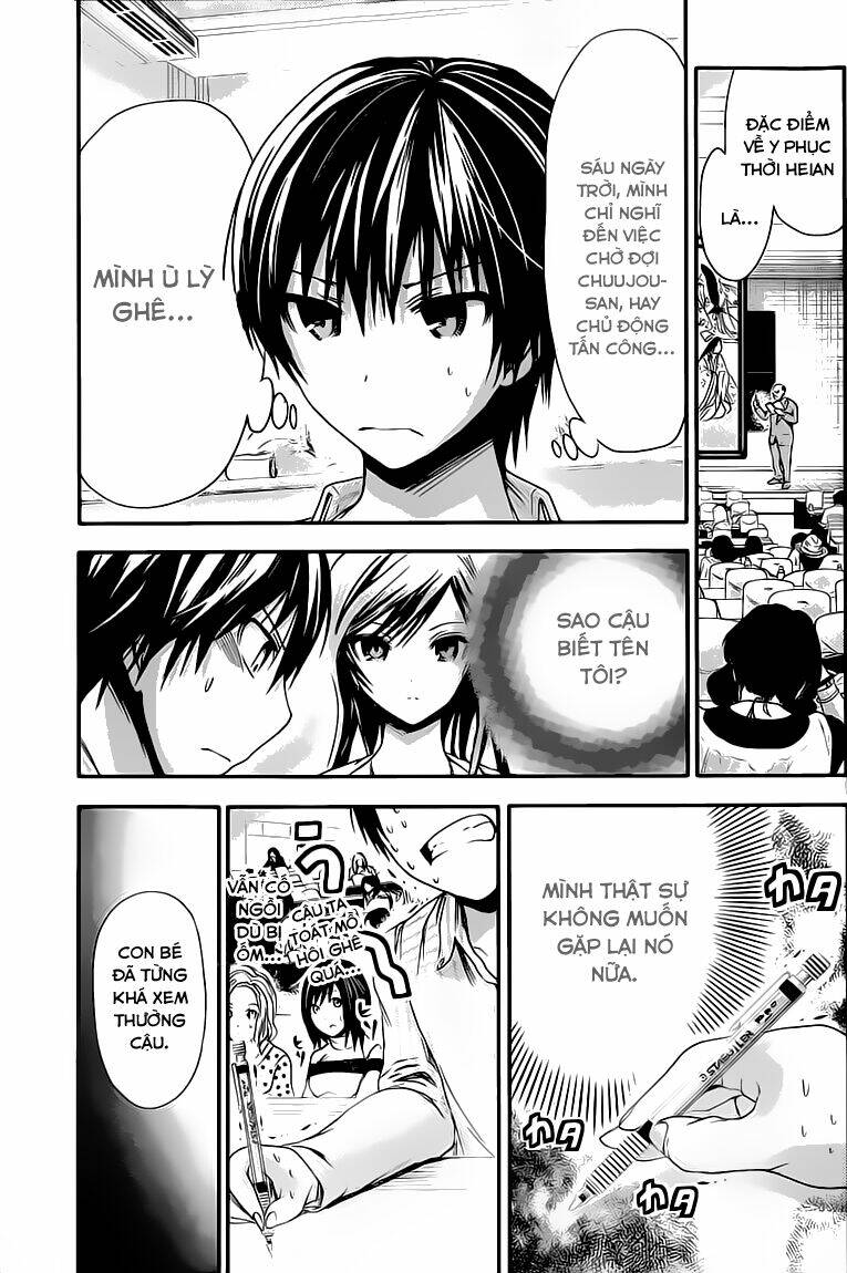 minamoto-kun monogatari chapter 59 4