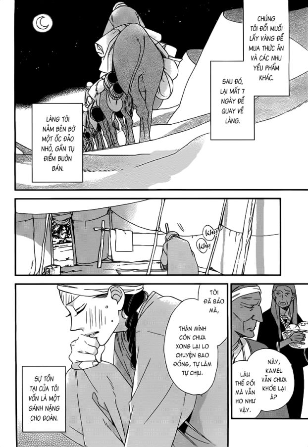 rakuda tsukai ga kieta asa chapter 1.1 13