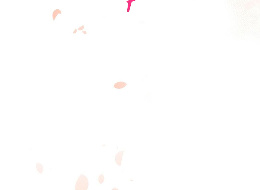 phức cảm tự ti của omega chapter 19 82