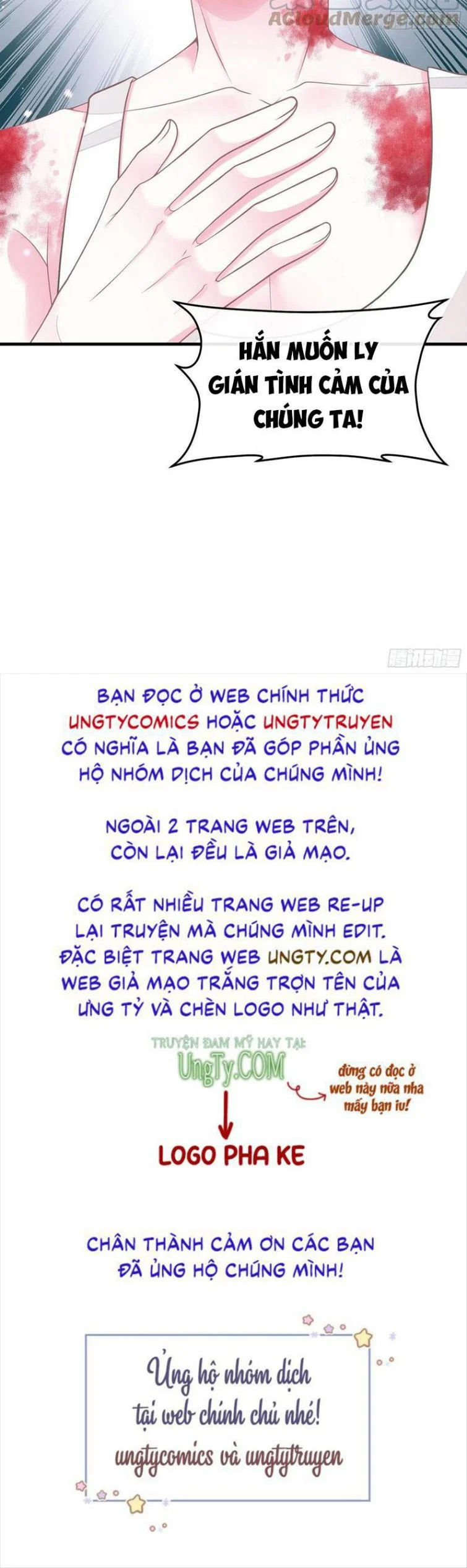 tôi nghi ngờ hệ thống thích tôi chapter 24 60