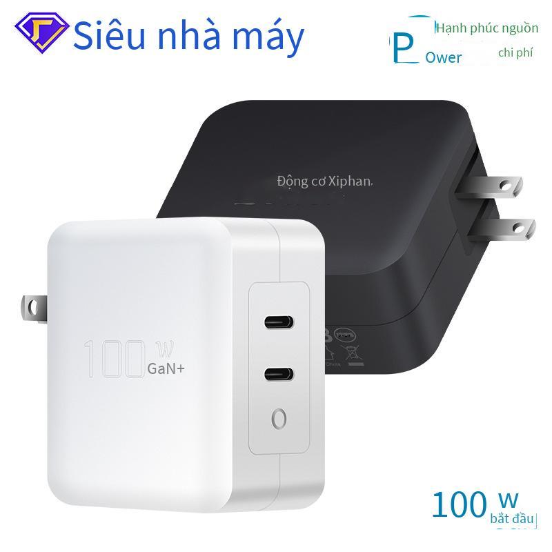 Bộ sạc GaN gallium nitride kiểu mới nhất PD100W Bộ sạc của Mỹ C+C cổng C đôi Bộ sạc UL Bộ sạc nhanh PPS