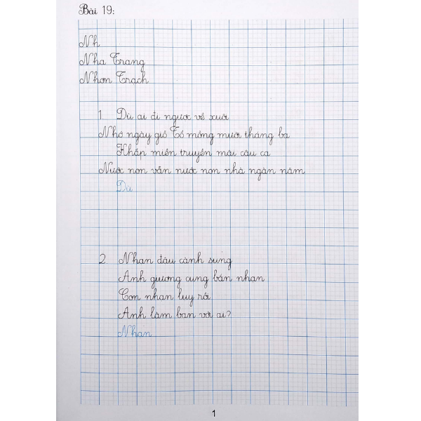 Vở Viết Đúng, Viết Đẹp Lớp 3 - Tập 2