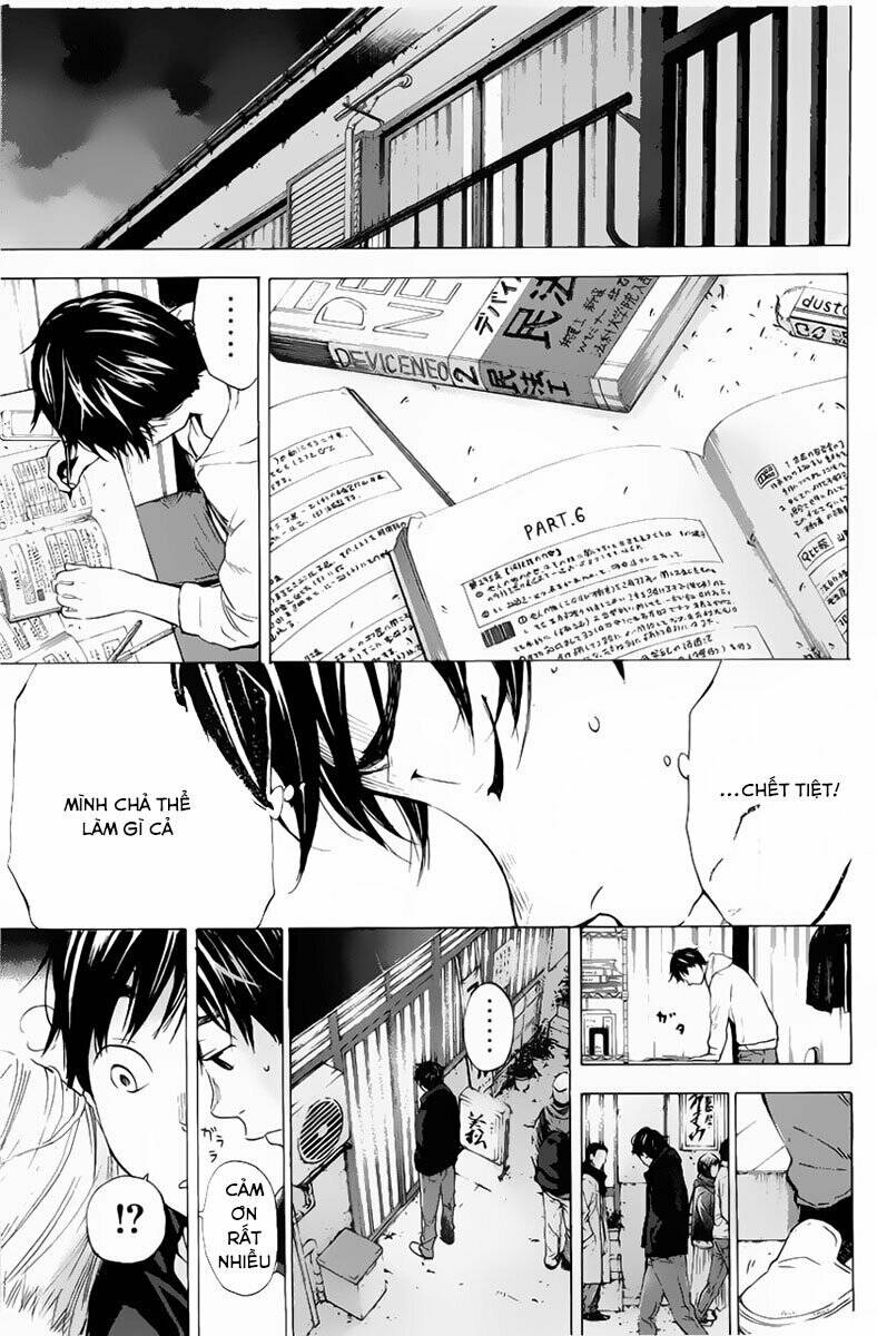 forget me not chapter 4 14