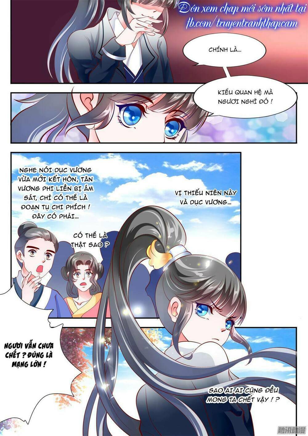 phi thường vô lương chapter 19 9