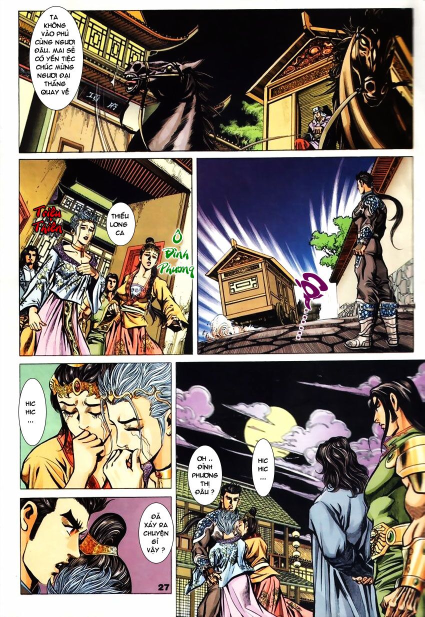 tầm tần ký chapter 63 26