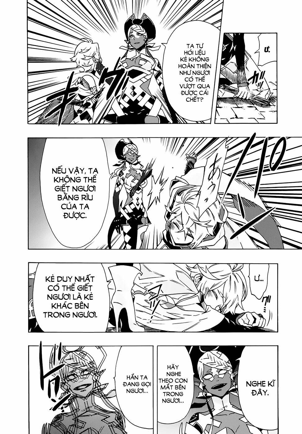 ryle to louis chapter 3 26