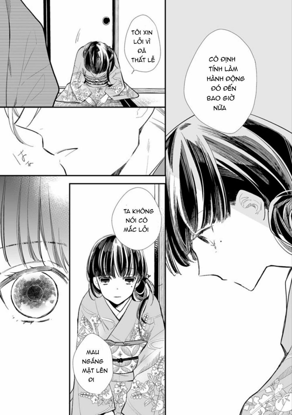 watashi no shiawase na kekkon chapter 1 5