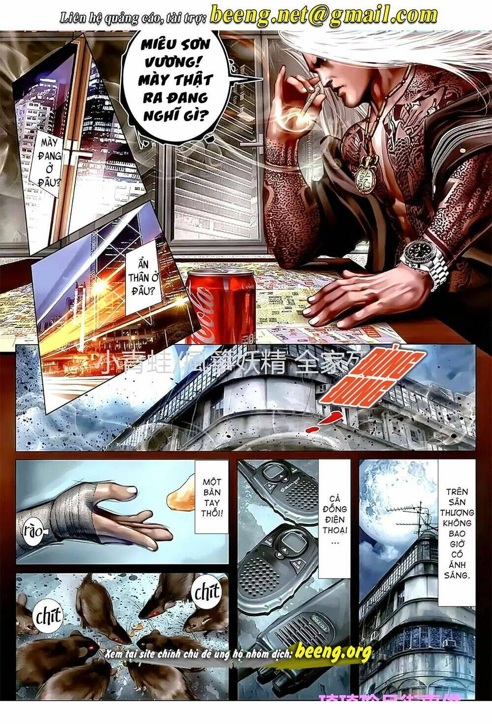 hỏa hồng niên đại hắc cốt đường chapter 1117 1