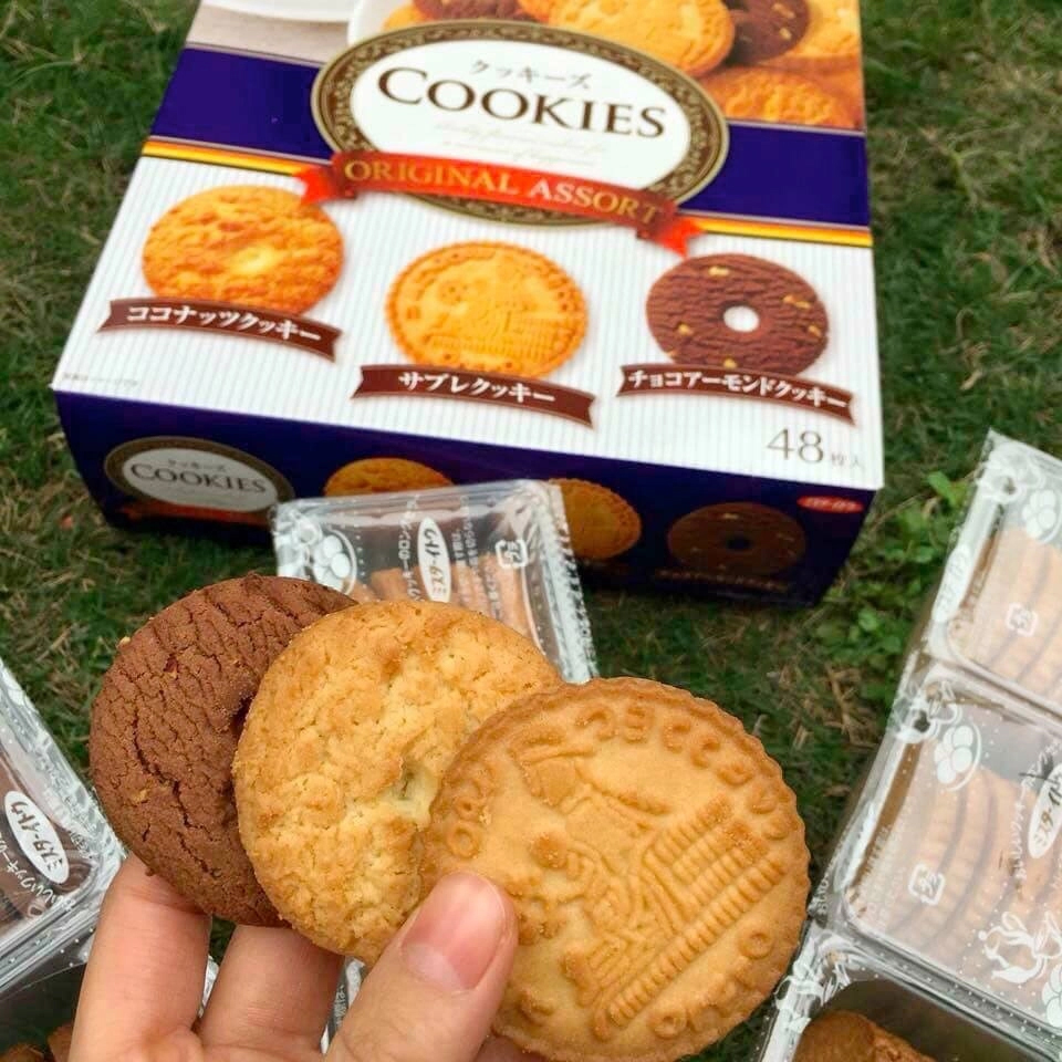 Bánh quy tổng hợp Cookies Original Assort 453,9g