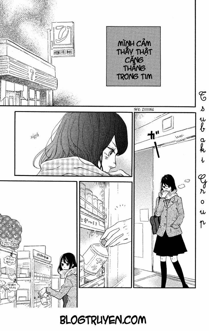 ouji-sama game chapter 2 24