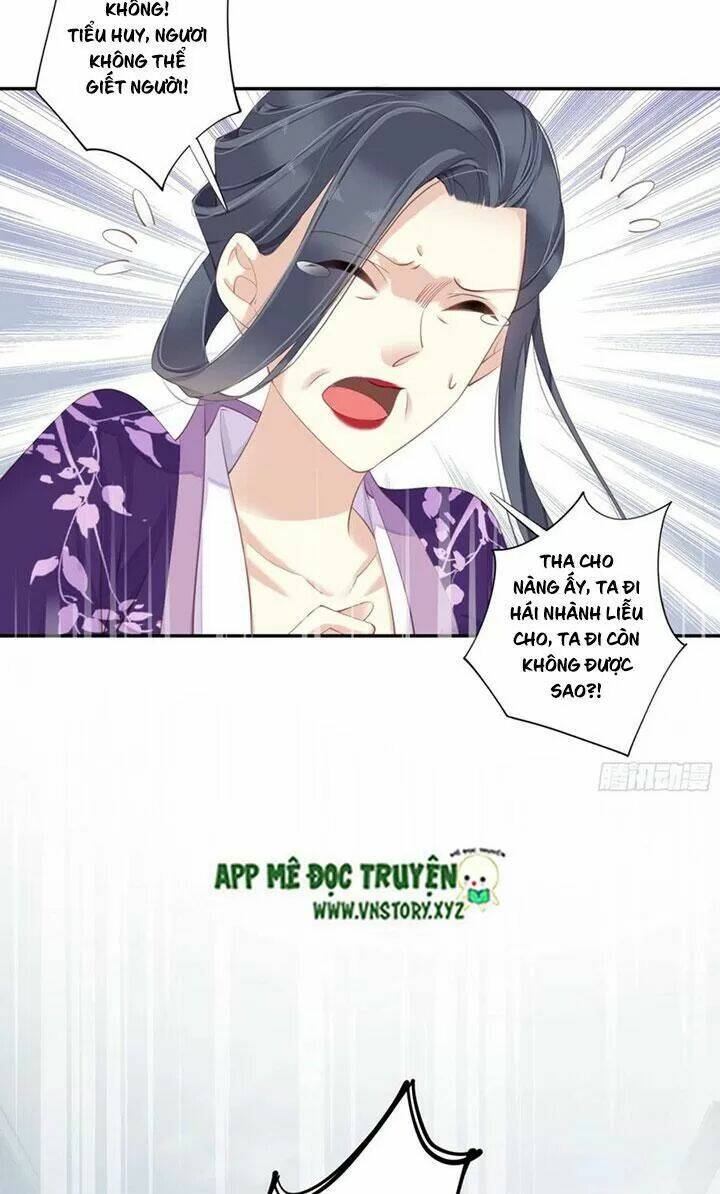hoàng hậu ương bướng chapter 226 17