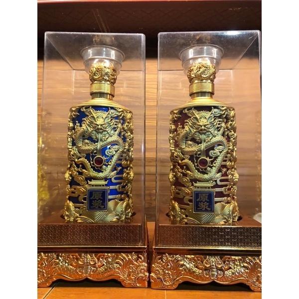 Bình Đựng Rượu Đế Vương 1,2L