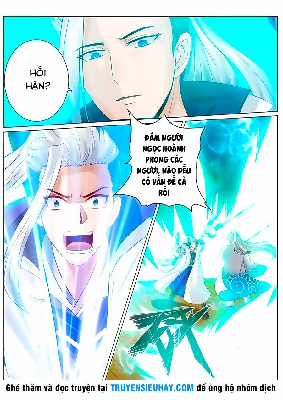 chư thiên ký chapter 105 2