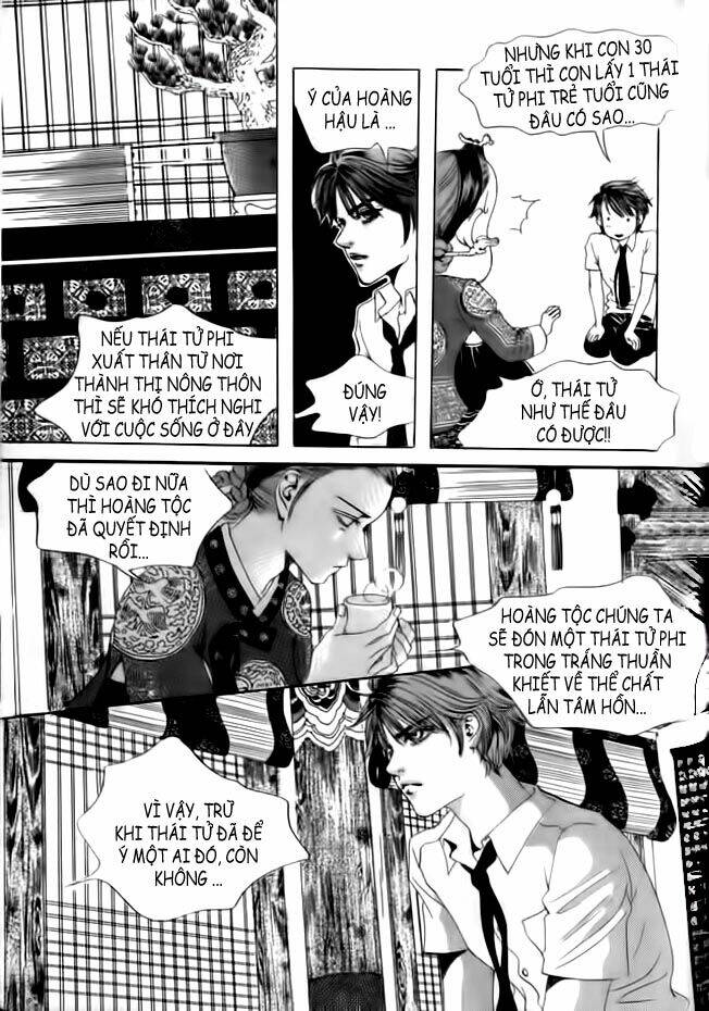 goong - [ hoàng cung ] chapter 1 14