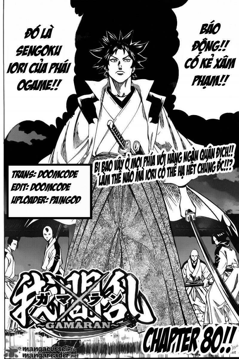 gamaran chapter 80 3