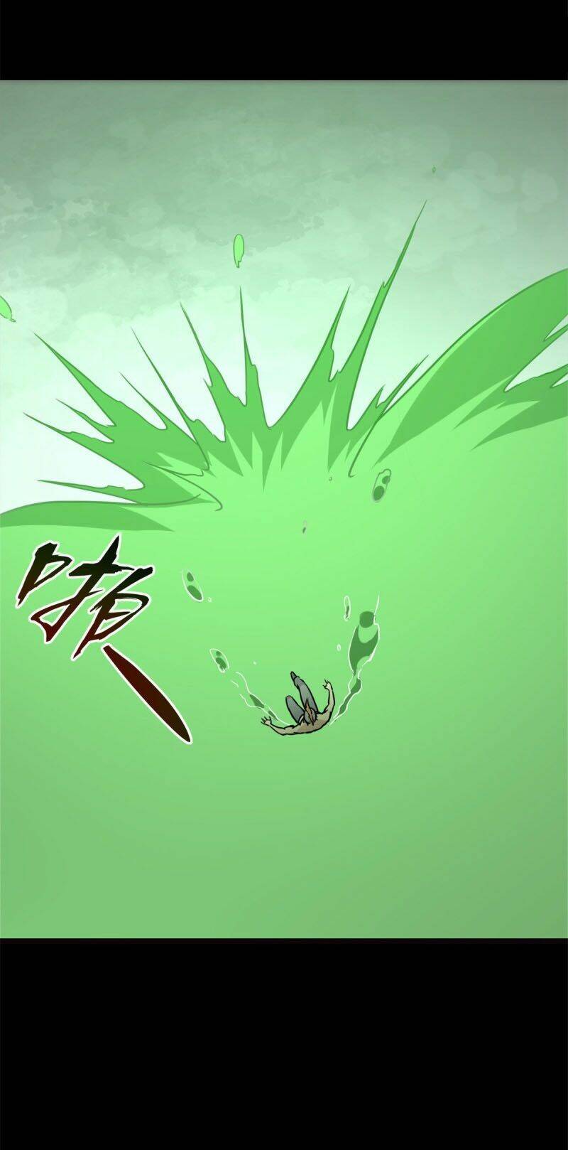 bạn gái virus của tôi chapter 262 27