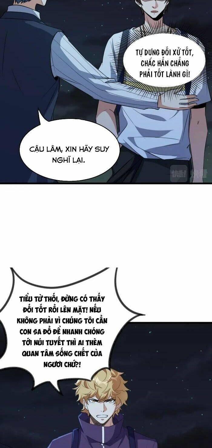 jjjjjj... chapter 11 8