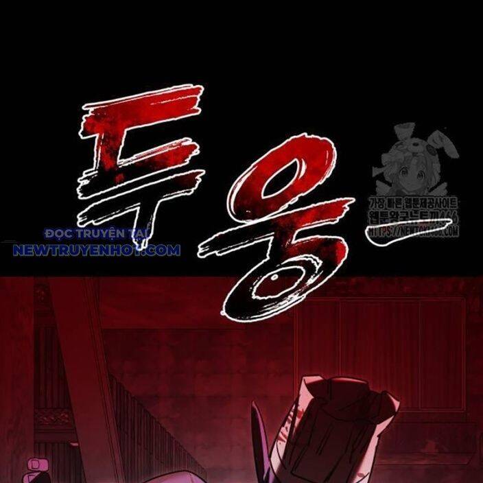 Thiên Ma Tái Lâm chapter 62 77