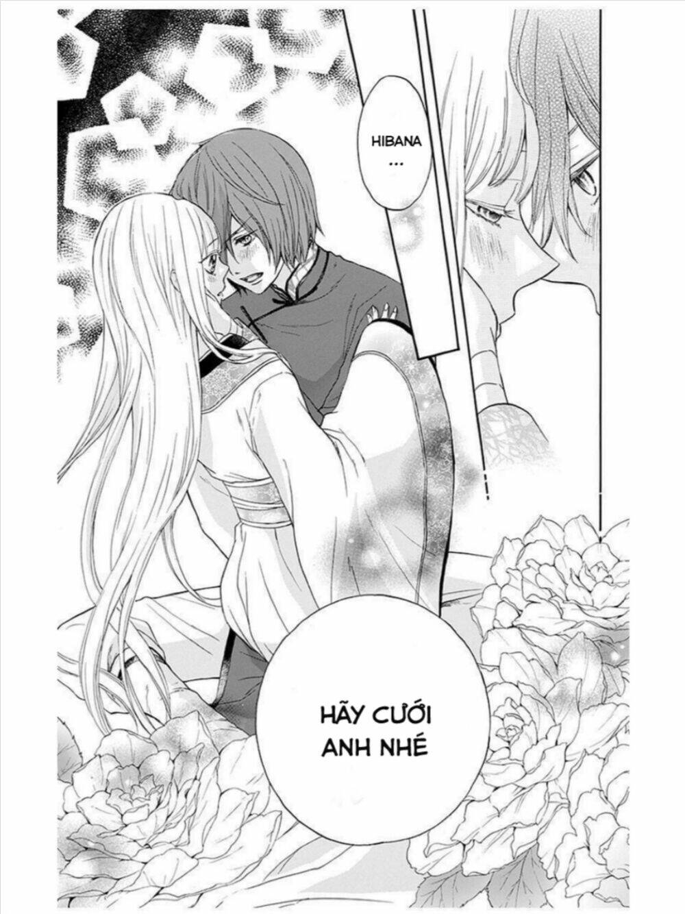 strange dragon chapter 12 39