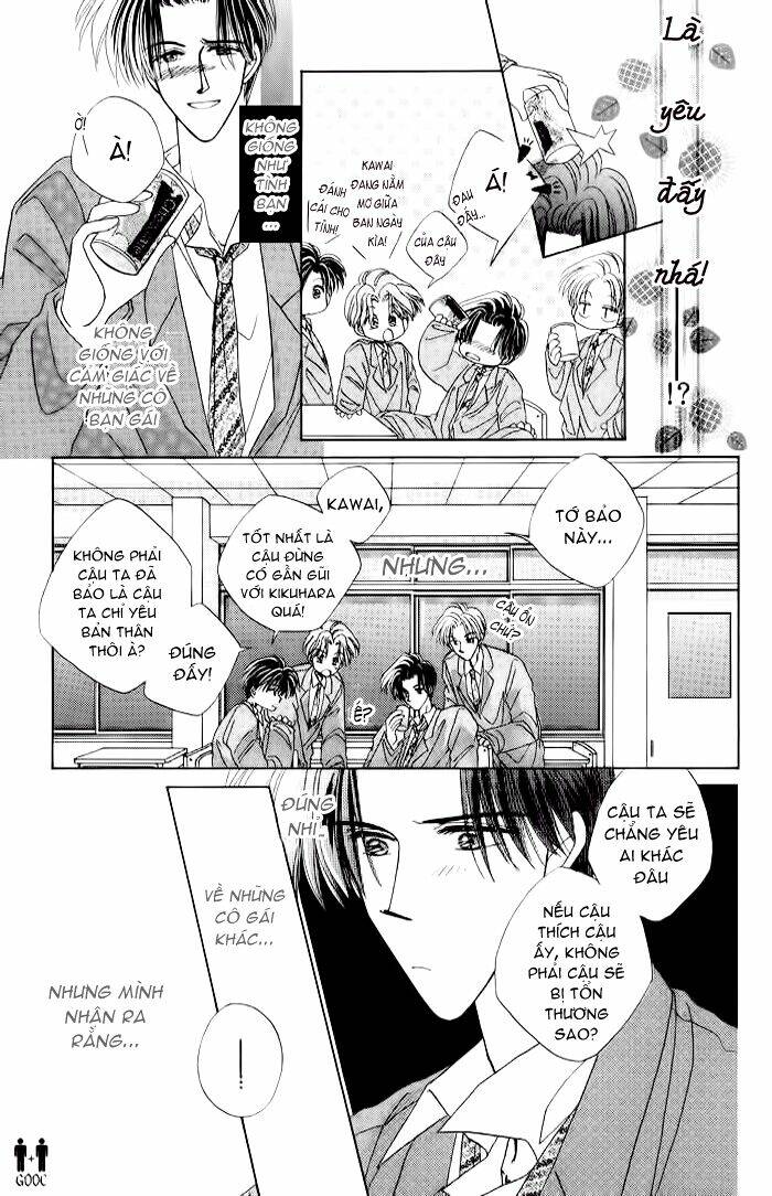 only you chapter 2 15