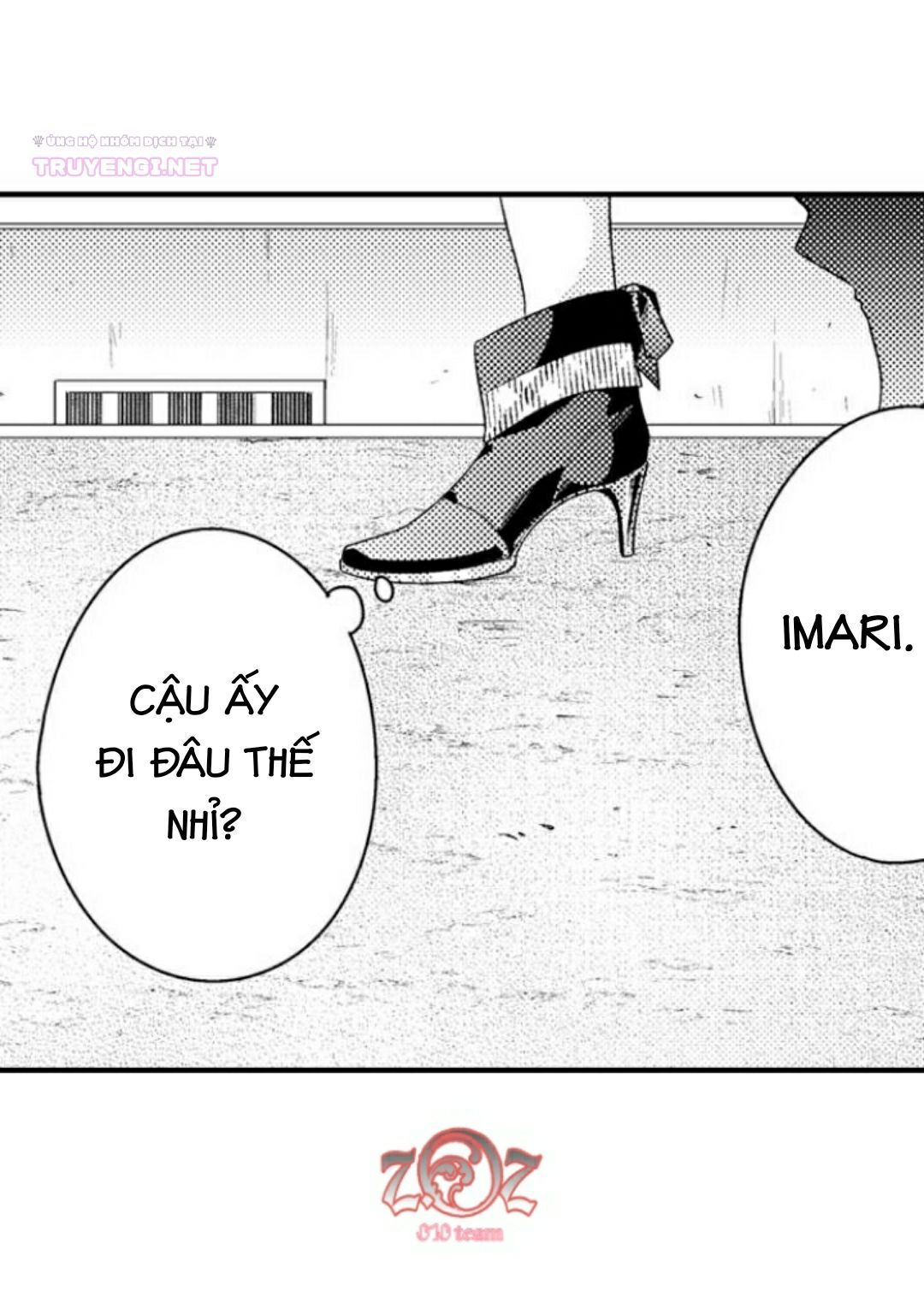 oyama no, otoko na sugao ~ chanto ore wo miteitte chapter 7 24