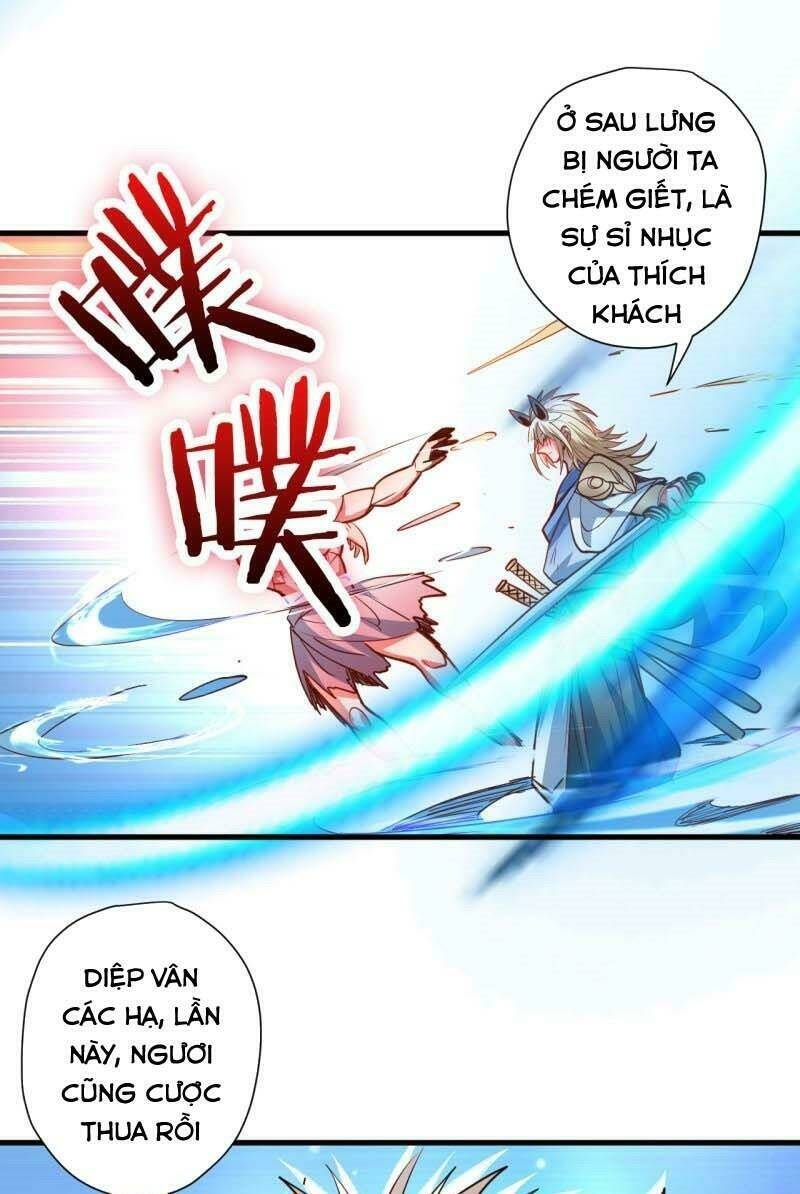 tối cường đại biểu hoàng kim thận chapter 93 11