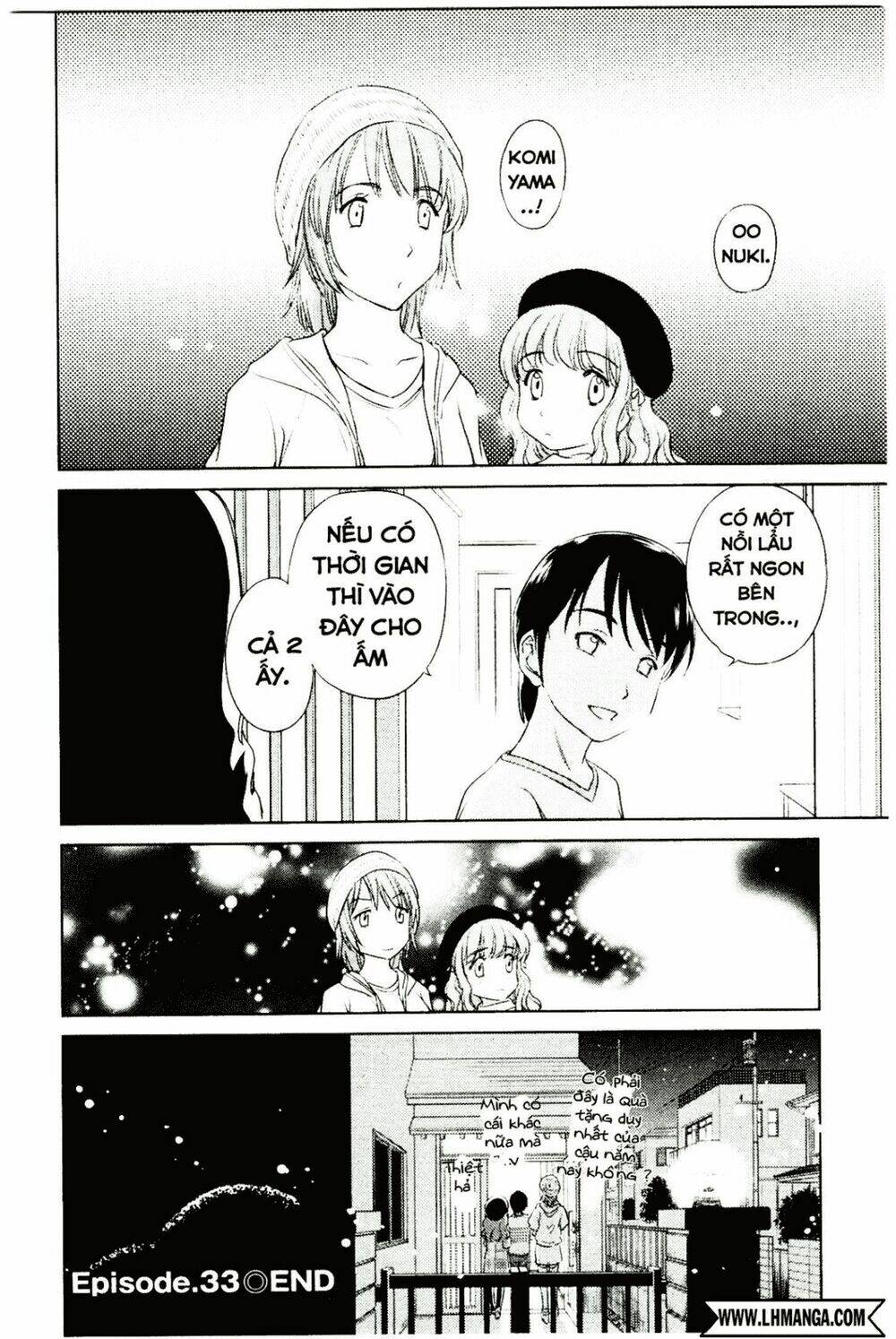 kono oneesan wa fliction desu!? chapter 33 23