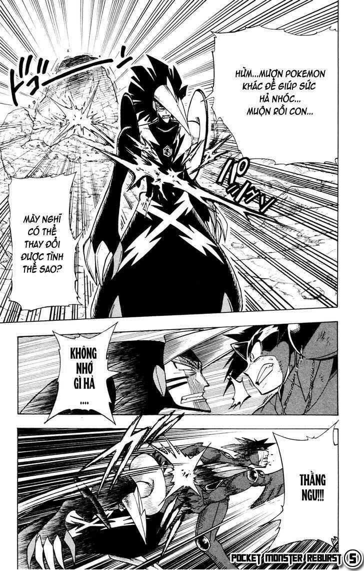 thú cưng đặc biệt: ngoại truyện reburst chapter 5 11