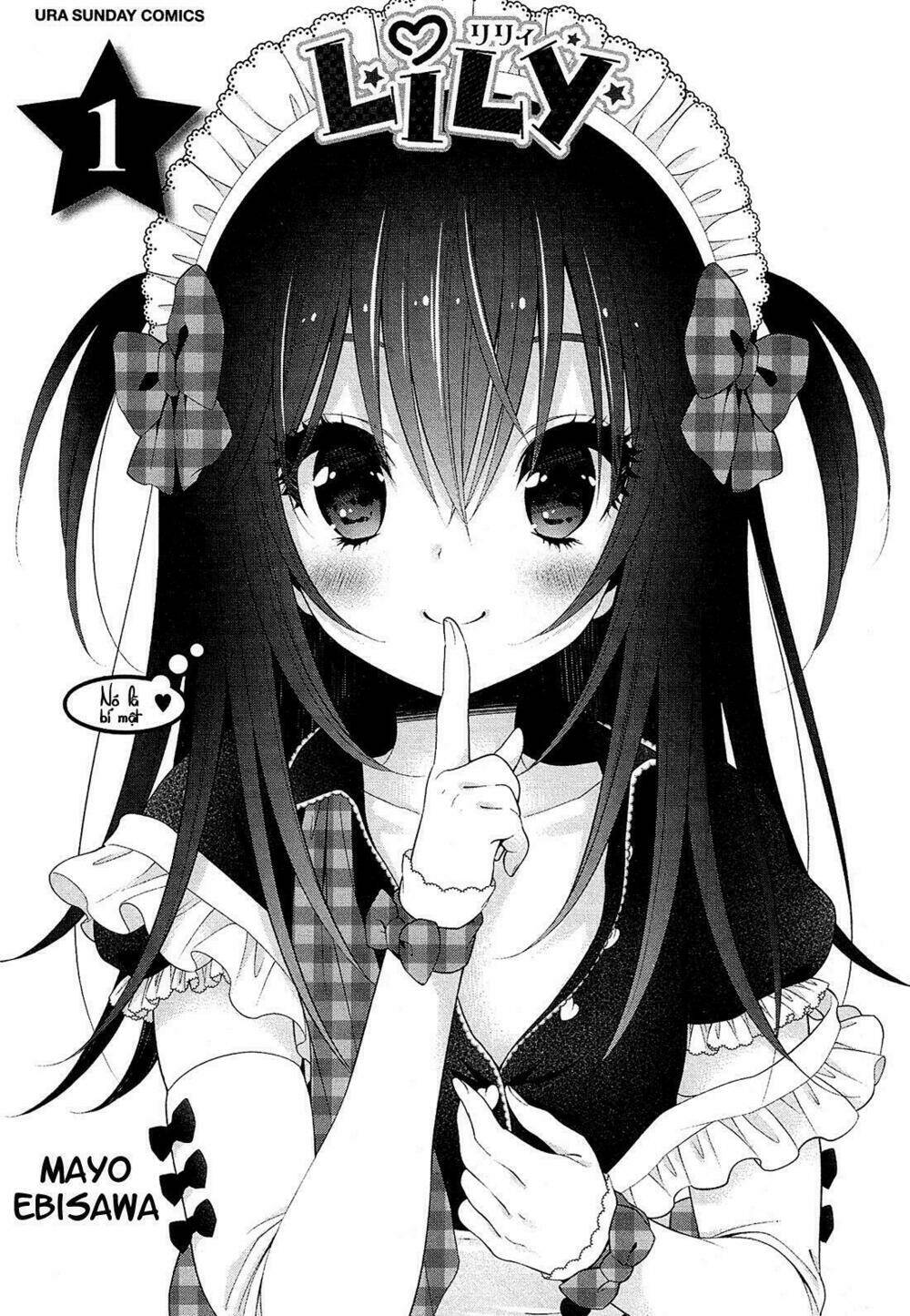 lily (ebisawa mayo) chapter 1 4