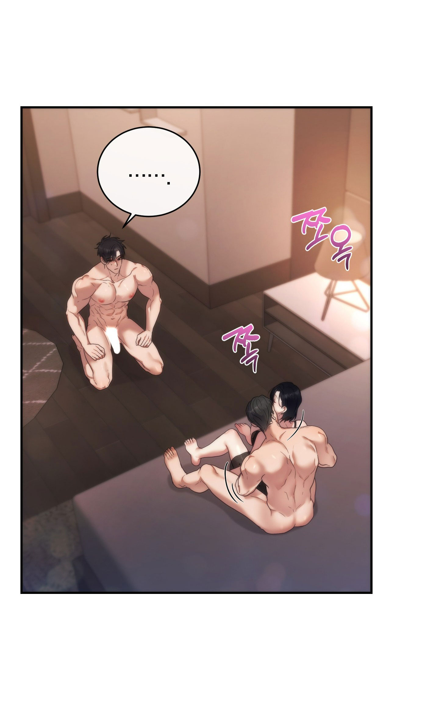 Nhà Tài Trợ Của Hắn chapter 19 - Trang 41