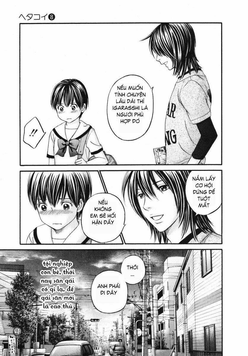 hetakoi chapter 47 19