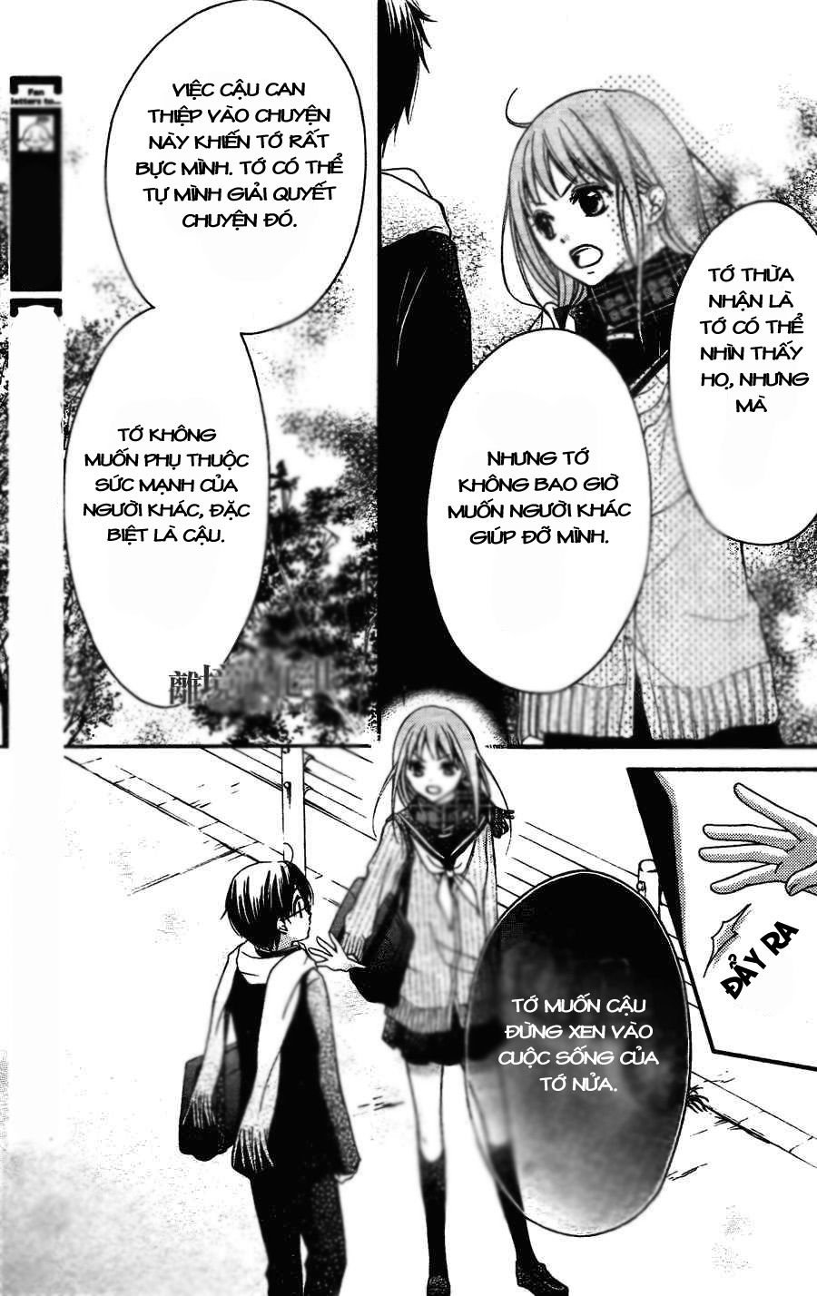 ayakashi hisen chapter 1 9