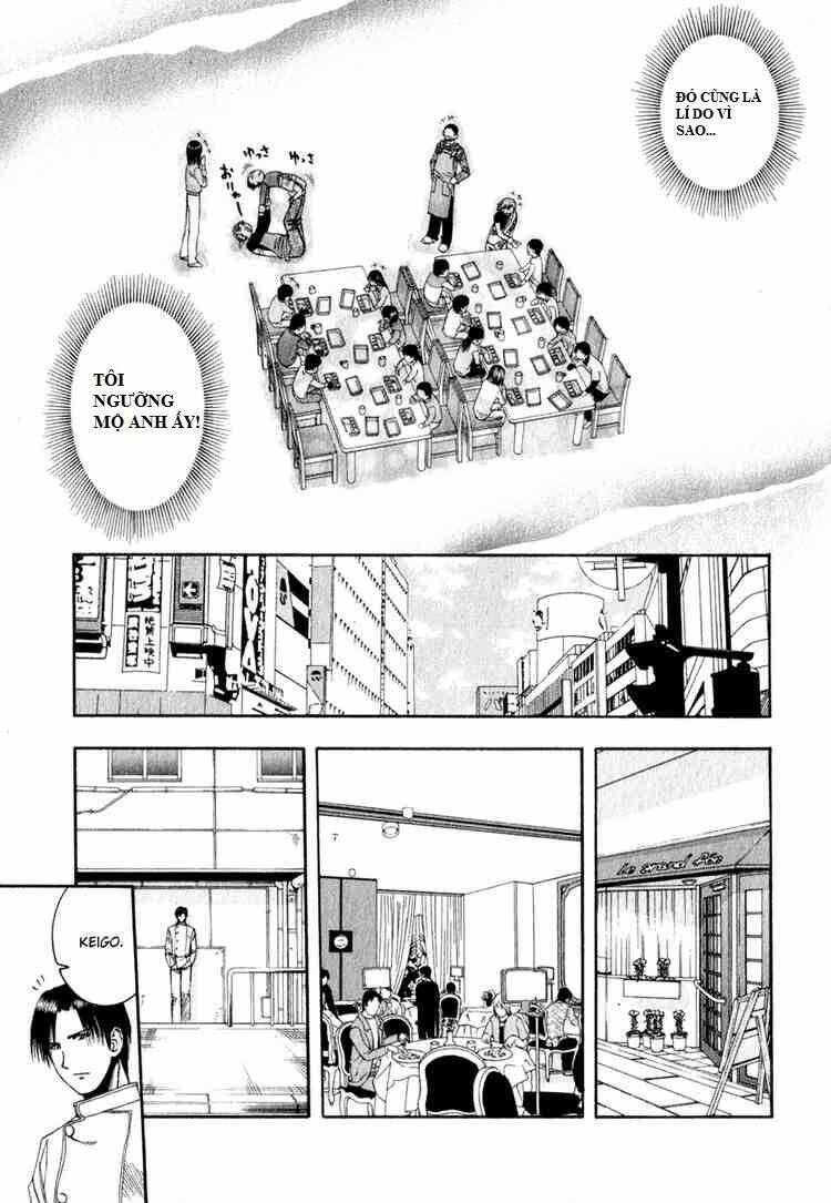 addicted to curry - bàn tay thần sầu chapter 56 14