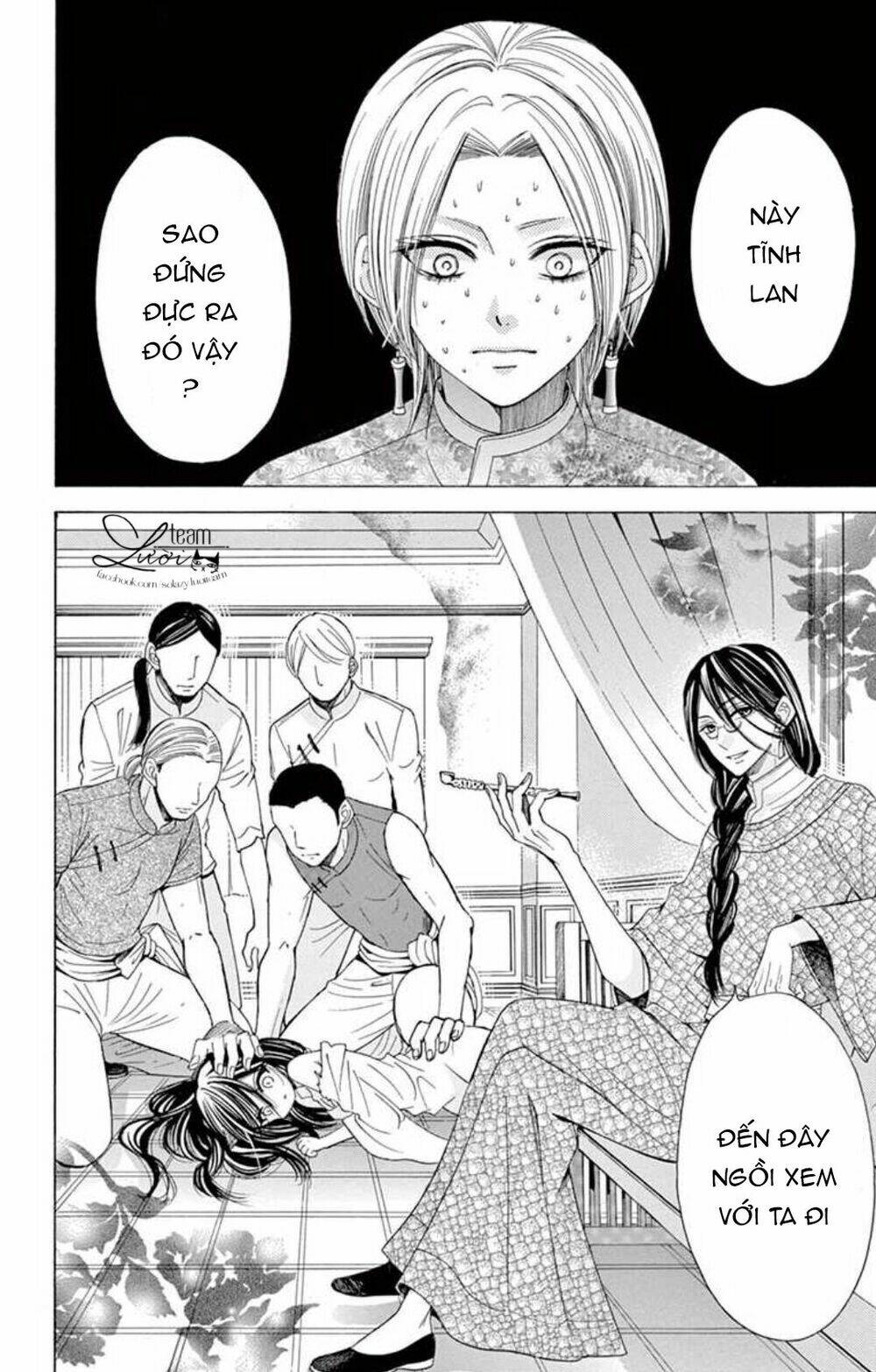 kuzu to kemomimi chapter 16 24