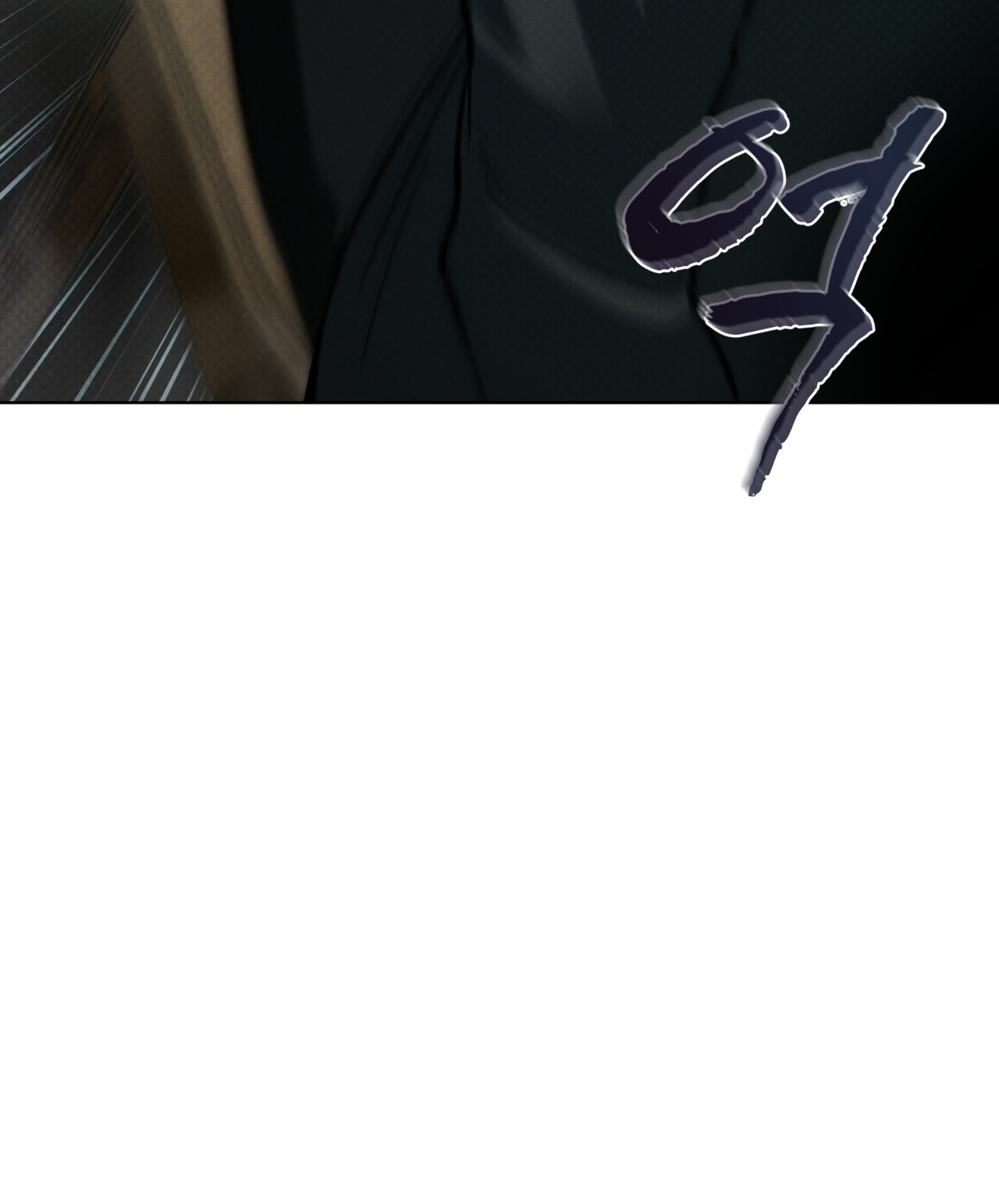 codename anastasia chapter 21.2 12