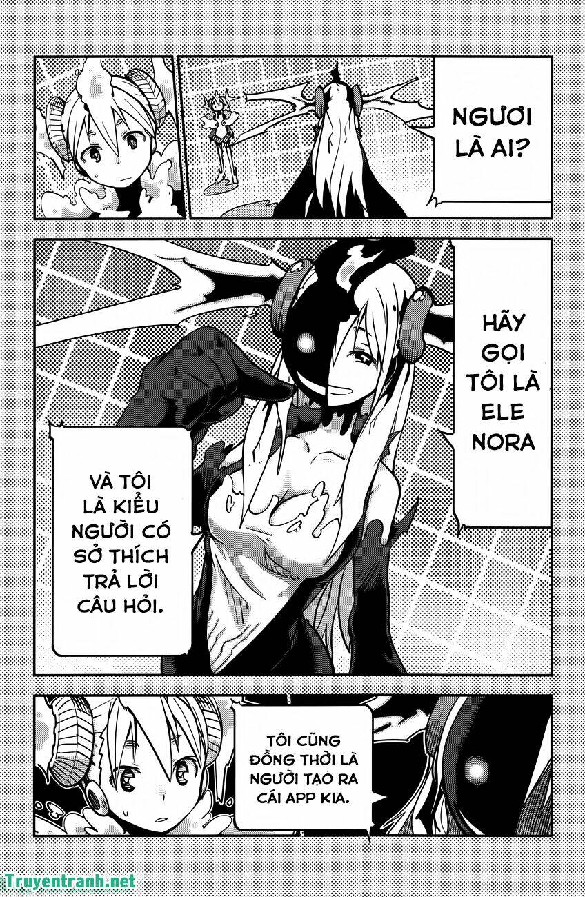 i shoujo chapter 18 3