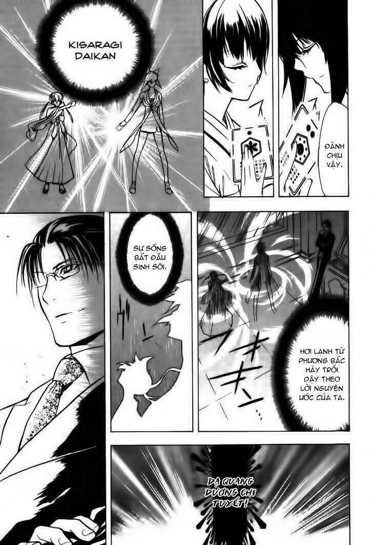 shiki tsukai chapter 10 33