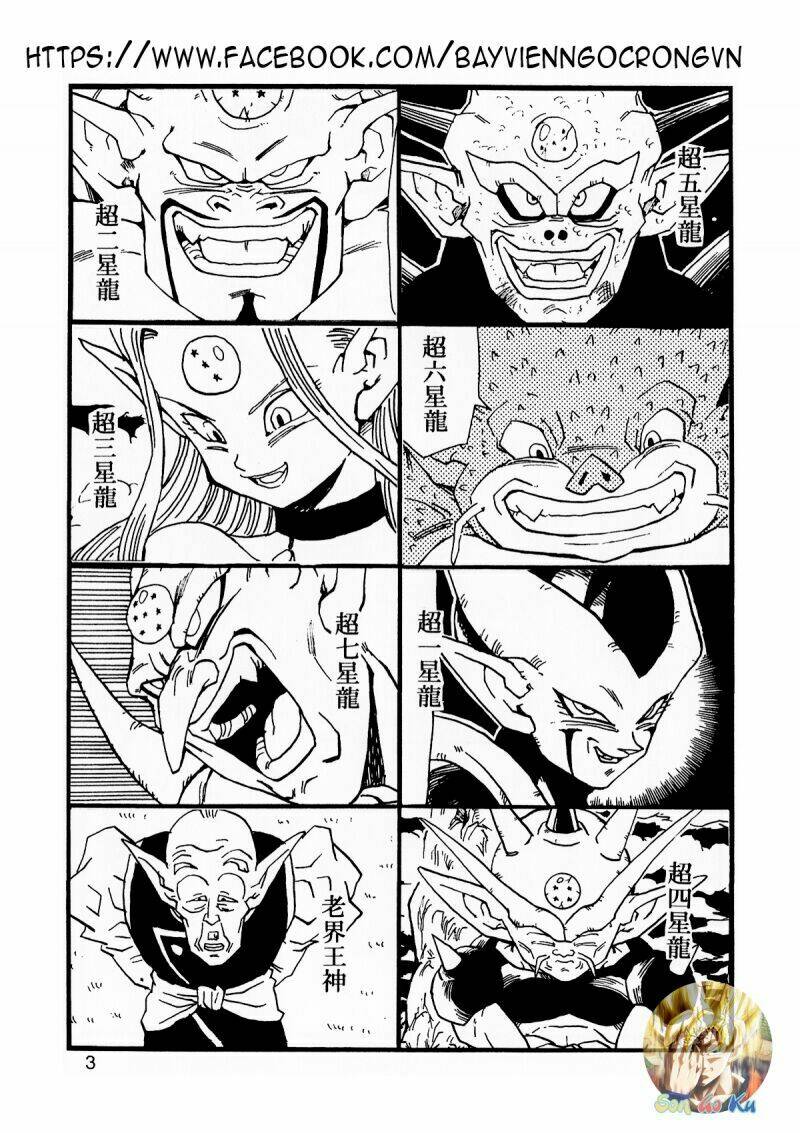 thế giới ngọc rồng - con trai frieza: ize chapter 16.1 4