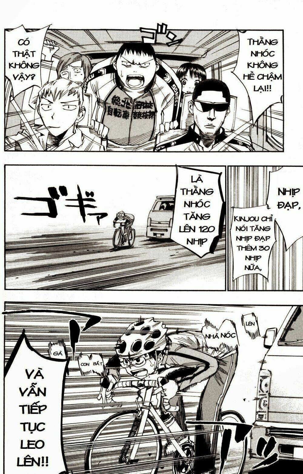 chân đạp nhát gan chapter 24 10